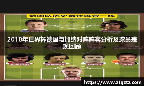 jrsNBA直播体育网