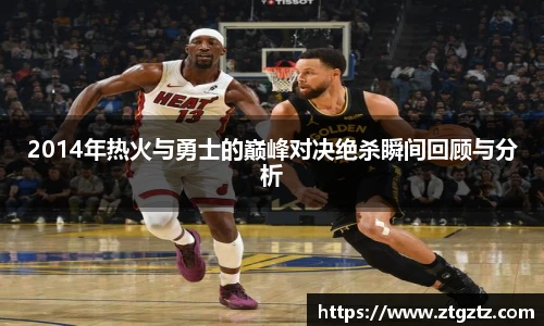 jrsNBA直播体育网