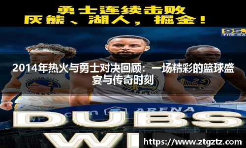 jrs看球网