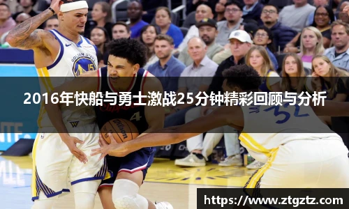jRS.直播