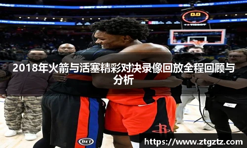 jRS.直播