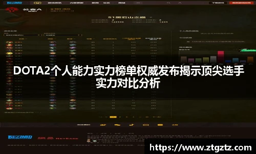 JRS官方网站入口