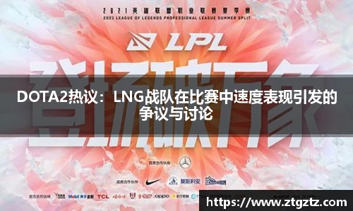 jrsNBA直播体育网