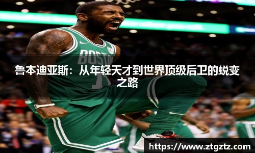 jrsNBA直播体育网