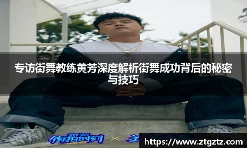 jRS.直播