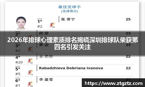 JRS官方网站入口