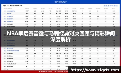 jRS.直播