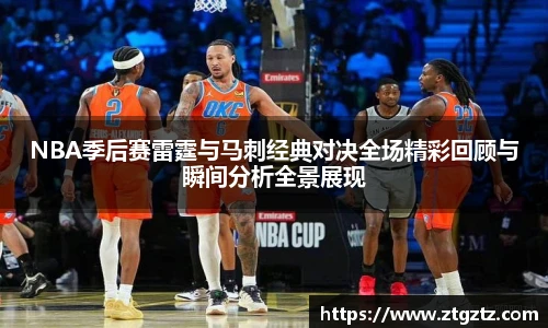 jRS.直播