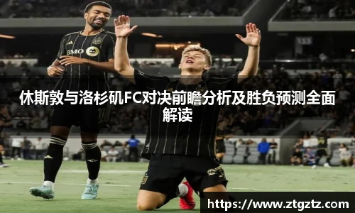 JRS官方网站入口