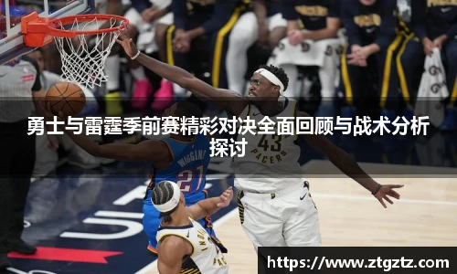 jRS.直播
