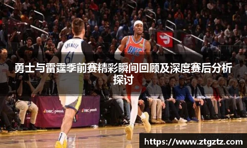 jRS.直播
