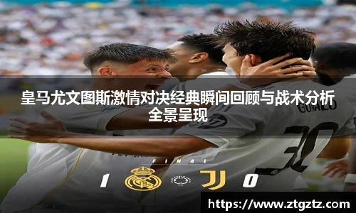 jRS.直播