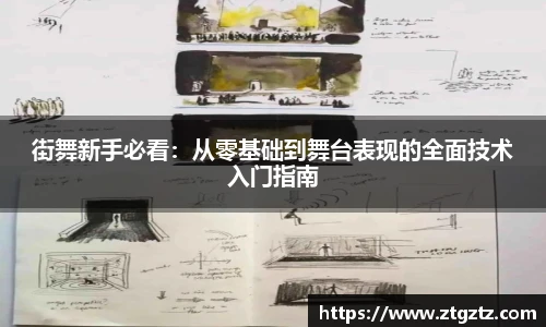 jrsNBA直播体育网