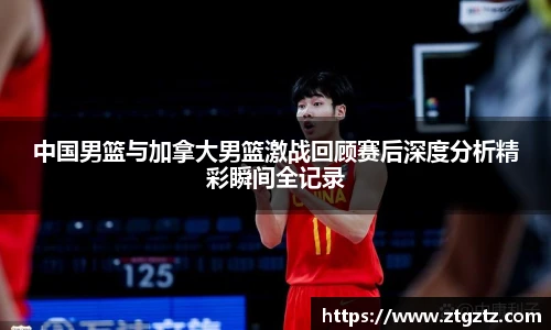 jrsNBA直播体育网