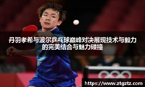 jrs直播体育吧