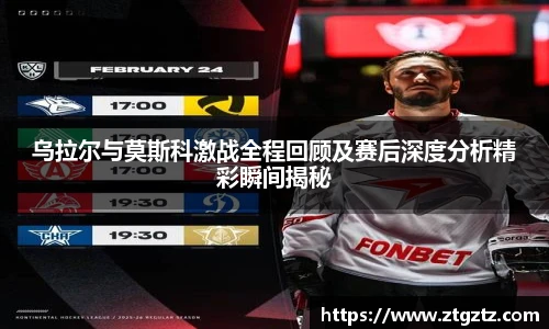 jrsNBA直播体育网