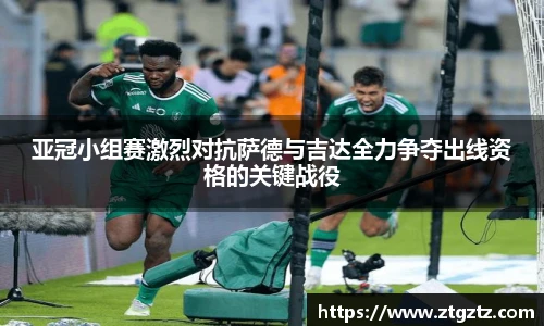jrs直播体育吧