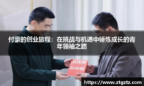 jrsNBA直播体育网