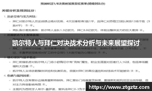 jrsNBA直播体育网