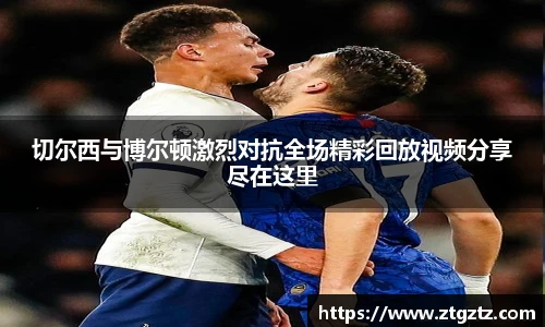 jRS.直播