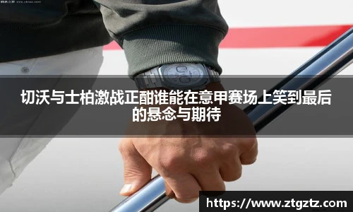 jrsNBA直播体育网