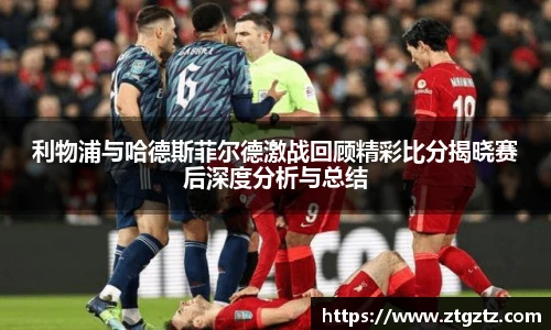 jrsNBA直播体育网