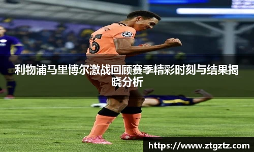 jrsNBA直播体育网