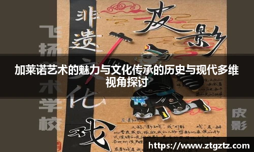 jRS.直播