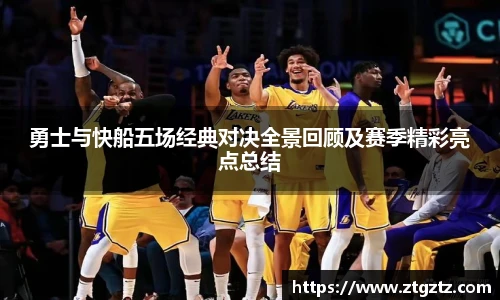 jrsNBA直播体育网