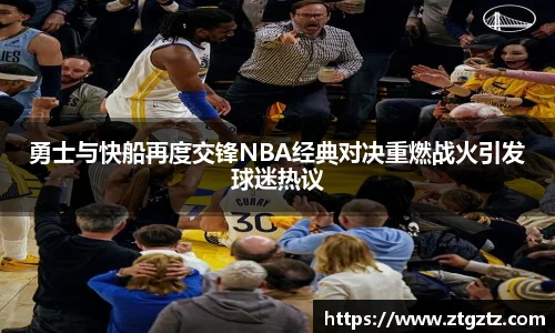 jrs直播体育吧