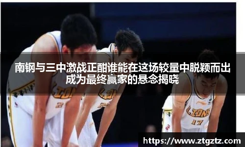 jrsNBA直播体育网