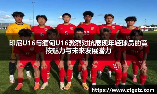 jrs看球网
