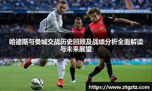 jrs看球网