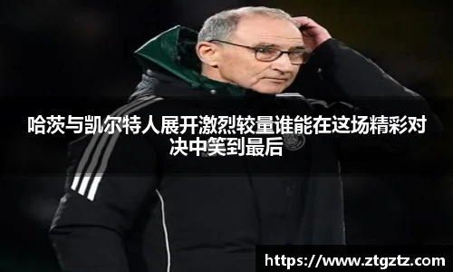 jrsNBA直播体育网