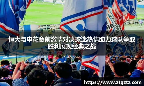 jrsNBA直播体育网
