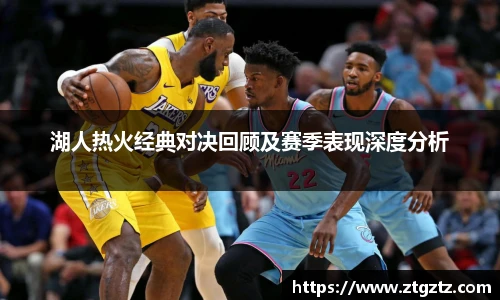 jrsNBA直播体育网
